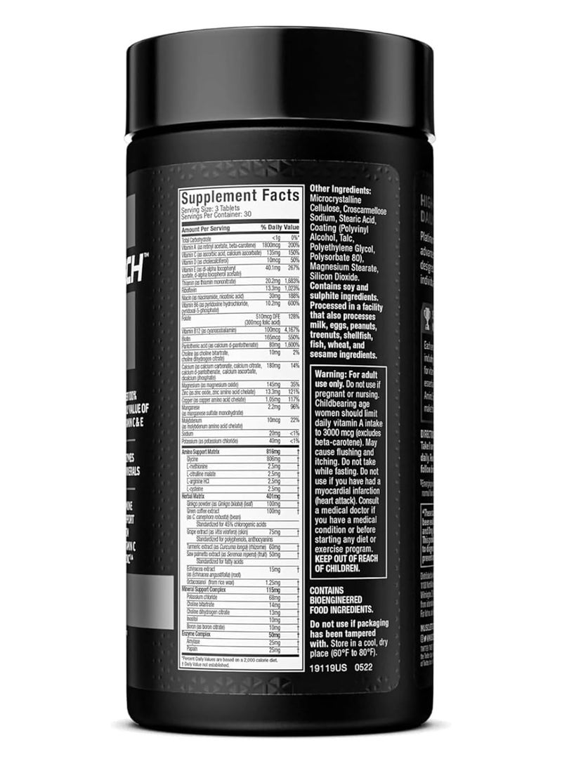 ماسل تيك سلسلة الفيتامينات والمعادن المتعددة الأساسية من البلاتين، 90 قرصاً - Image 2