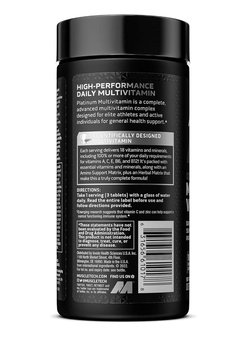 ماسل تيك سلسلة الفيتامينات والمعادن المتعددة الأساسية من البلاتين، 90 قرصاً - Image 3