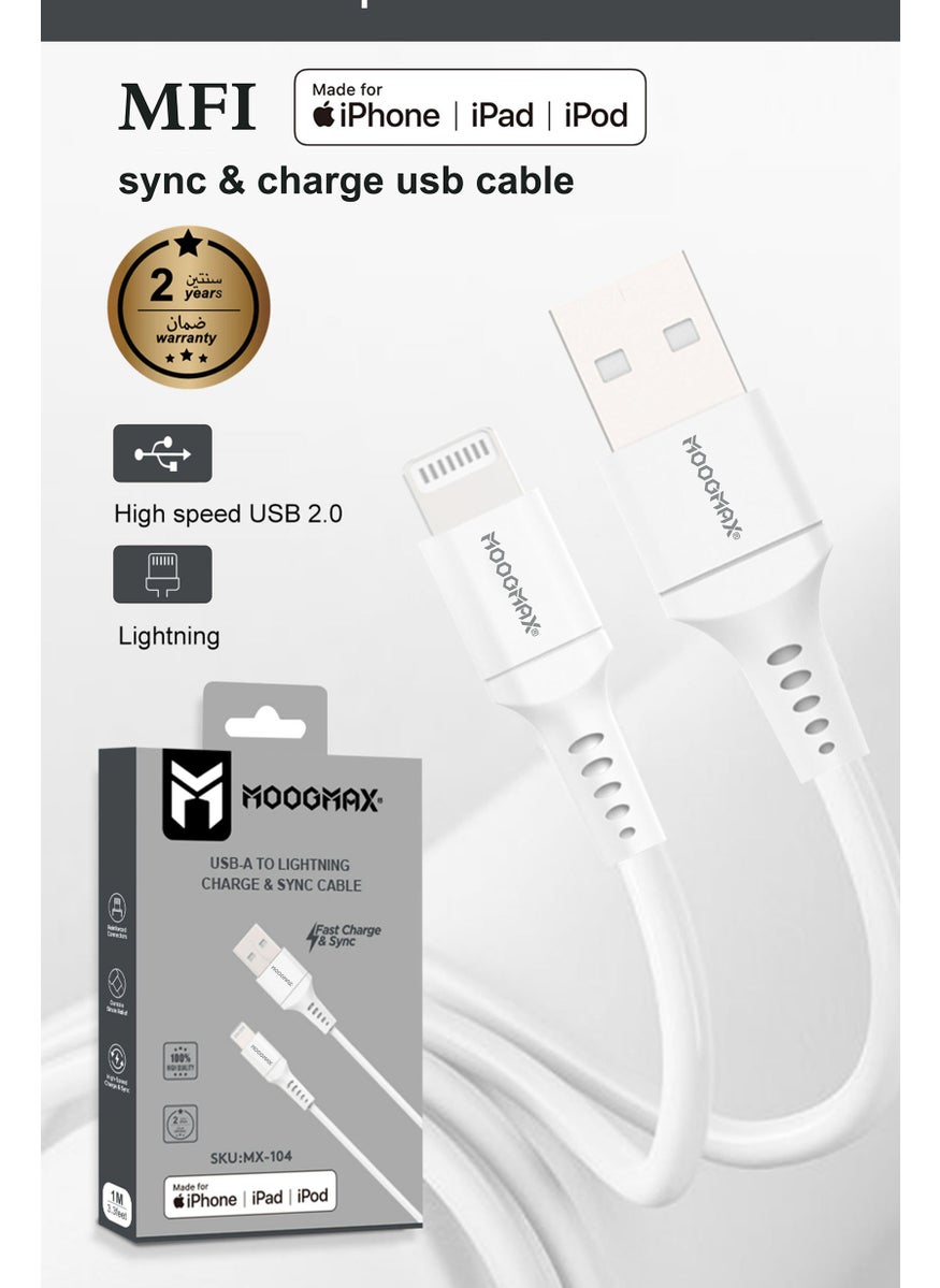 MOOGMAX MX-104 Charging Cable For Iphone/Ipod/Ipad, White  - Image 1