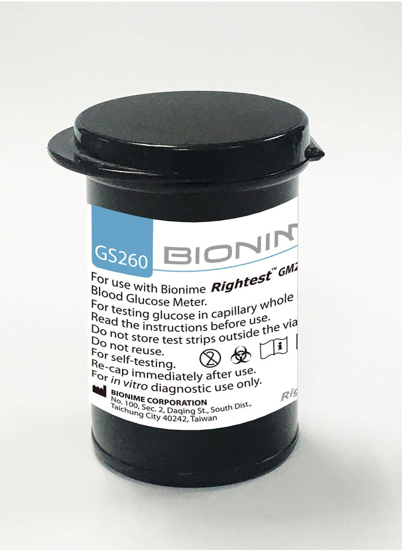 Bionime 50-Piece Blood Glucose Test Strips  - Image 4