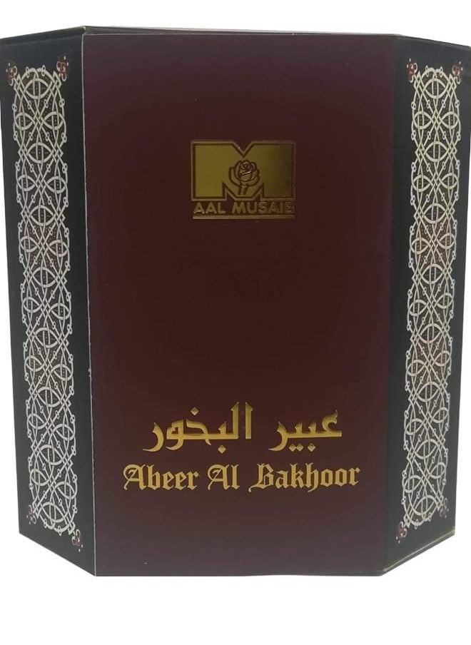آل مسيب - عبير البخور 30 جرام - Image 1