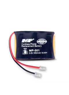 MP MP 301 3.6V 450mAh Ni-MH Rechargeable Battery – Compact Battery Pack for Cordless Phones, Toys & Small Electronics  - Image 5
