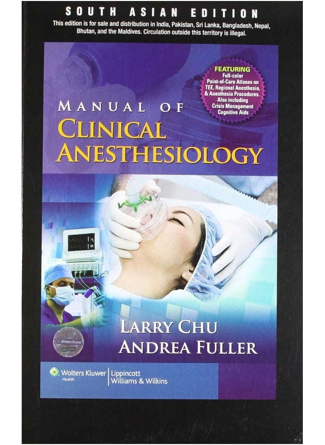 MANUAL OF CLINICAL ANESTHESIOLOGY 