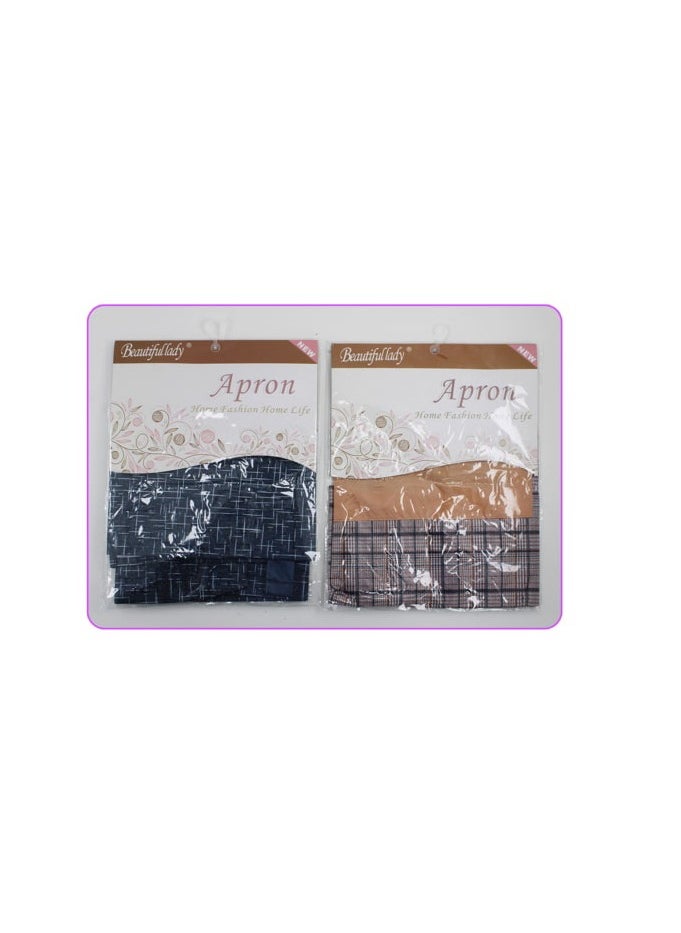 AL QADAH - Cotton Apron 71x65Cm Mix Color - Image 1
