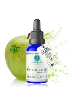 Skin Perfection Alus Domestica Apple Stem Cells Anti-Aging Serum Booster Youth-Boosting Phospholipids Hydration Lotion Making Supplies Diy Make Cosmetics Skin Perfection  - Image 1