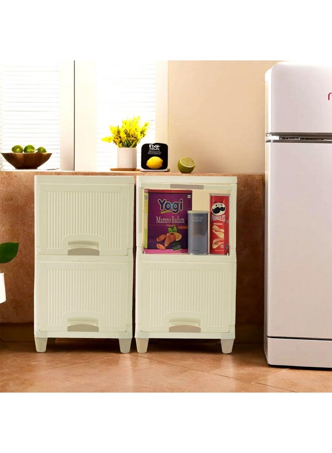 Kuber Industries 4 Units Modular Cabinet Storage Organizer (2 + 2) | Foldable Kid Wardrobe for Cloth & Toys | Easy to Assemble Closet & Space-Saving Cupboard/Plastic Almirah for Cloth | Ivory - Image 1