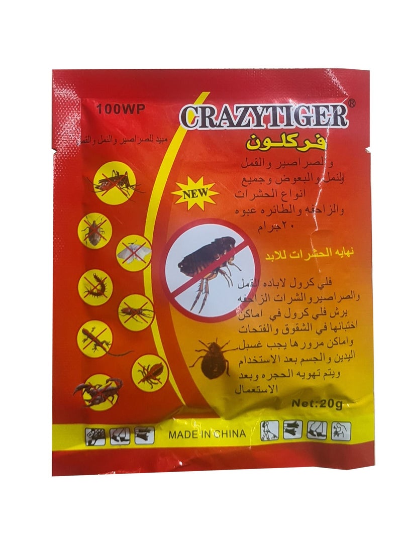 كريزي تايكر مسحوق قتل الصراصير الأحمر 5 اكياس - Image 3