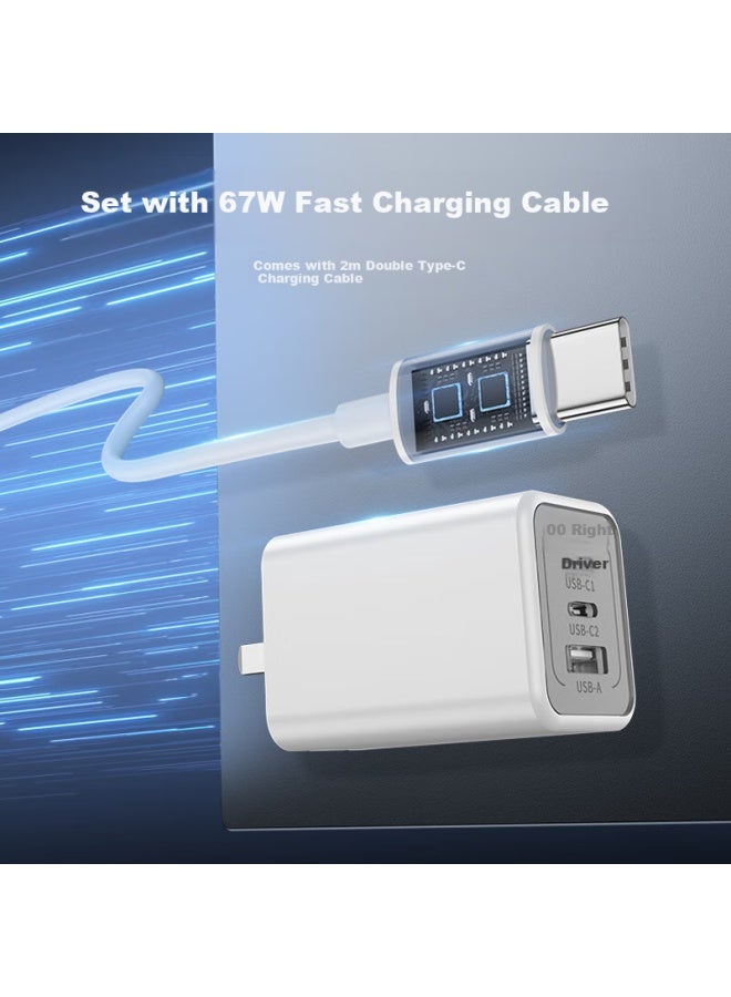 Bkayp67w Gan Super Fast Charging Set, 27w Phone Pd Fast Charging, 2-meter Tc Cable, 45w/65w Charger Head, Suitable For Huawei, Xiaomi, Apple, Lenovo Laptops And Tablets - Image 3