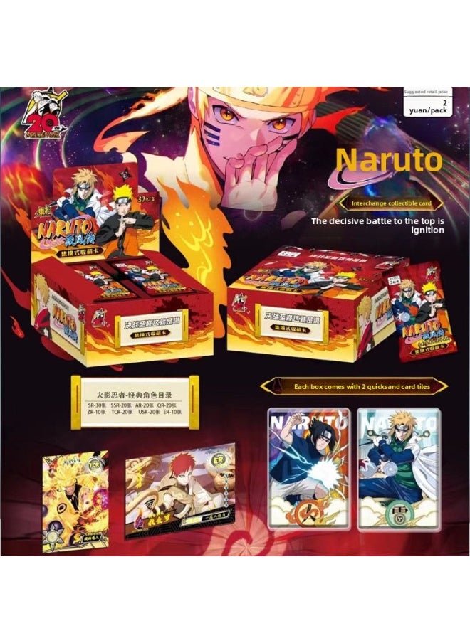 Generic - Internet Celebrous Naruto Thick Card Collection Changing Collection Card Stormwind Naruto Sasuke Card Bag Card-Color:Naruto 2 Yuan Pack, 30 Packs In A Box (2 Card Bricks)-Specifications:Products Are Updated Quickly (delivered According To The Latest Version)) - Image 1