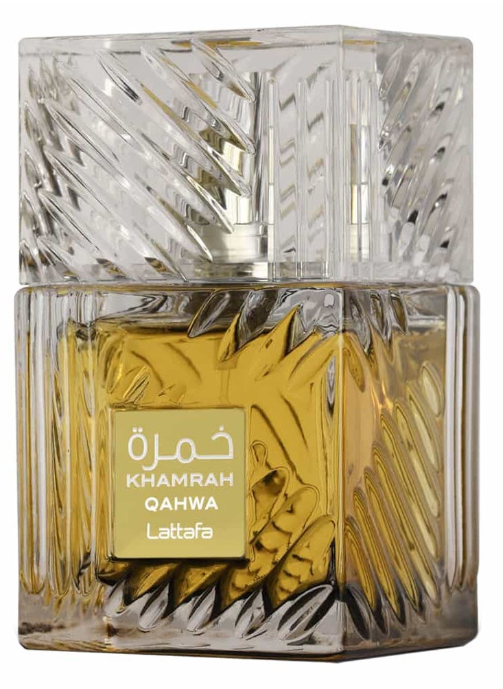لطافة عطر خمرة قهوة  - Image 1