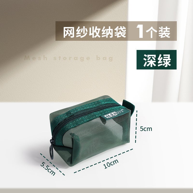 Transparent Mesh Storage Bag Coin Purse Key Bag Bus Card Bag Nylon Portable Toy Cosmetic Storage Bag - Image 1