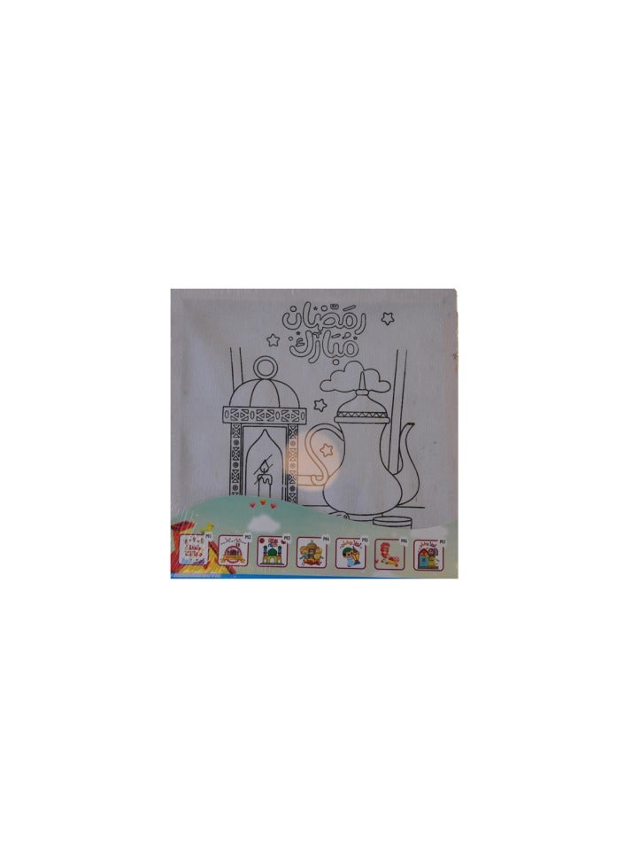 WAVY Canvas painting with colors for children to color - Image 2
