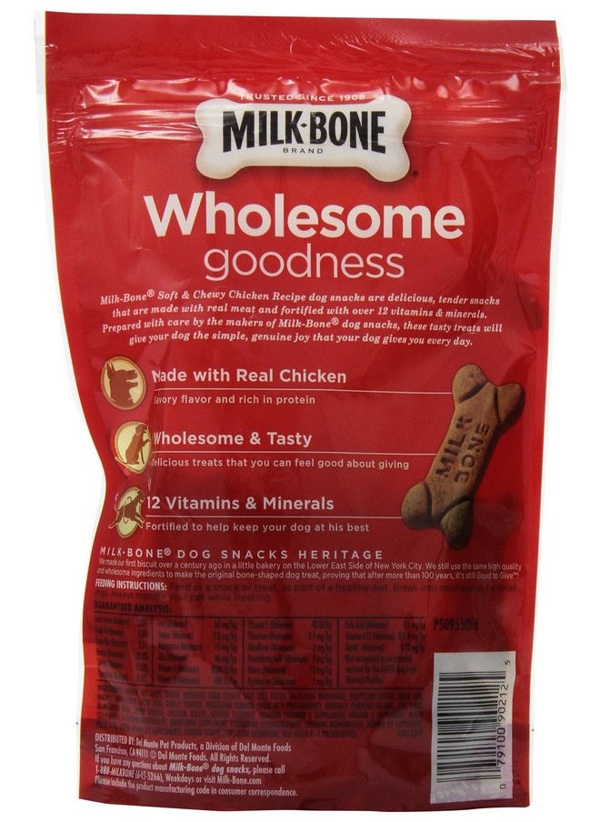 Milk-Bone Soft & Chewy Chicken Recipe Dog Treats, 5.6-Ounce (Pack Of 5) - pzsku/ZC324BA8C37436A58EE78Z/45/_/1737032135/c7719488-2269-4834-b709-a68fcf86500d