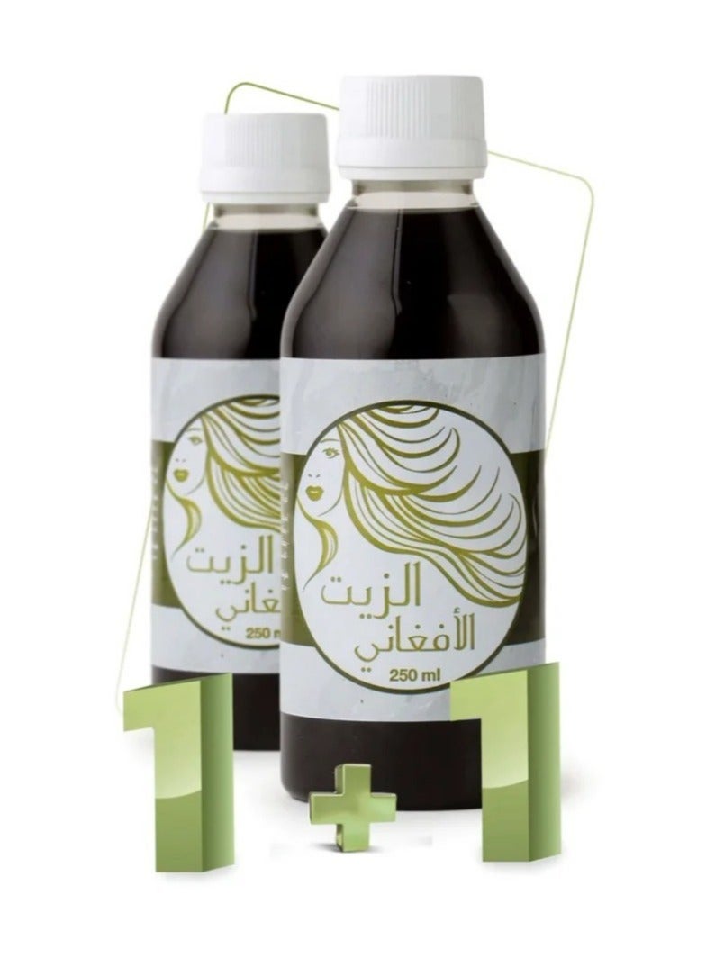 Two pieces of a bottle of Afghan hair oil of 250 ml