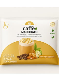 Luxe Slim Caffè Macchiato Dietary Coffee – 210 gm  - Image 1
