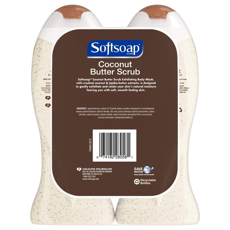Softsoap Body Butter Coconut Scrub, Body Buff Wash, 15 Ounce (Pack of 2) - Image 3