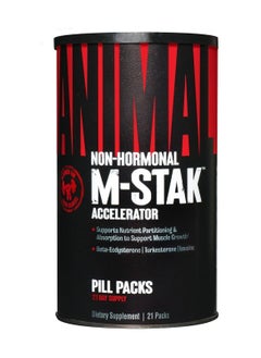 UNIVERSAL NUTRITION Universal Nutrition Animal M-Stack 21  - Image 1