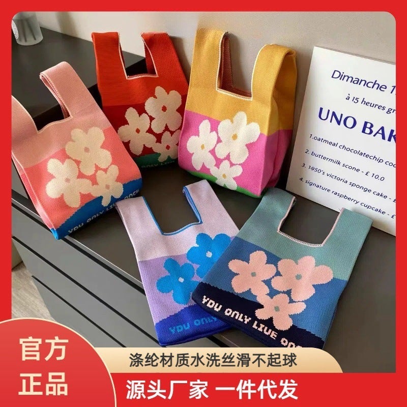 Knitted Bag Women'S Handbag Tote Bag Portable Korean Style Shoulder Bag Gift Bag Flower Woven Bucket Bag Lightweight - Image 2