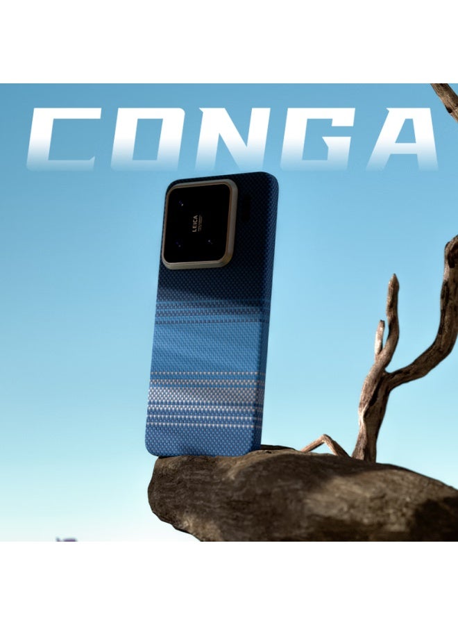 Conga Kevlar Aramid Fiber Full Protection Case For Xiaomi 15s Pro Ultra Thin Hard Shell Anti-drop Heat Dissipation Rainbow Color Magnetic Metal Ring - Image 2