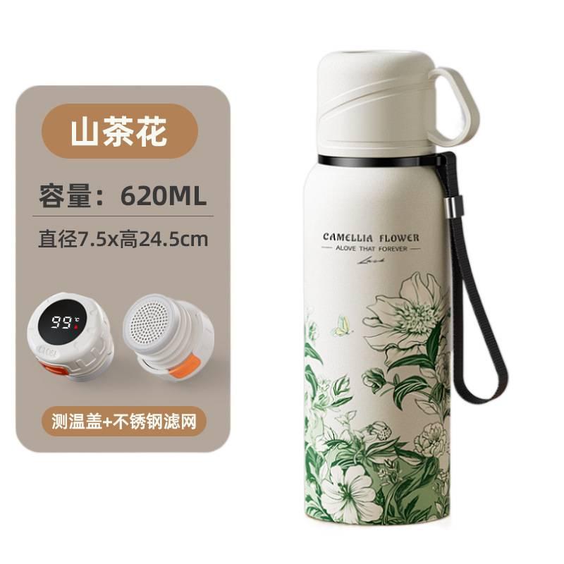 كوب قهوة من ستانلس ستيل، 620 ml من الستانلس ستيل - Image 1