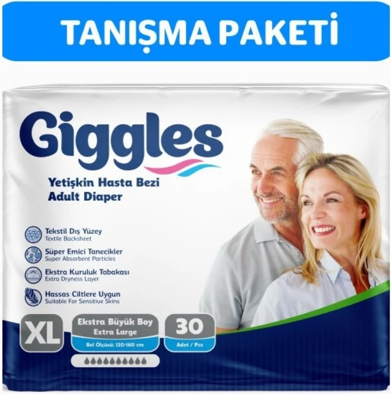 جيجلز Adult Patient Diaper with Waistband Extralarge 30 Pieces