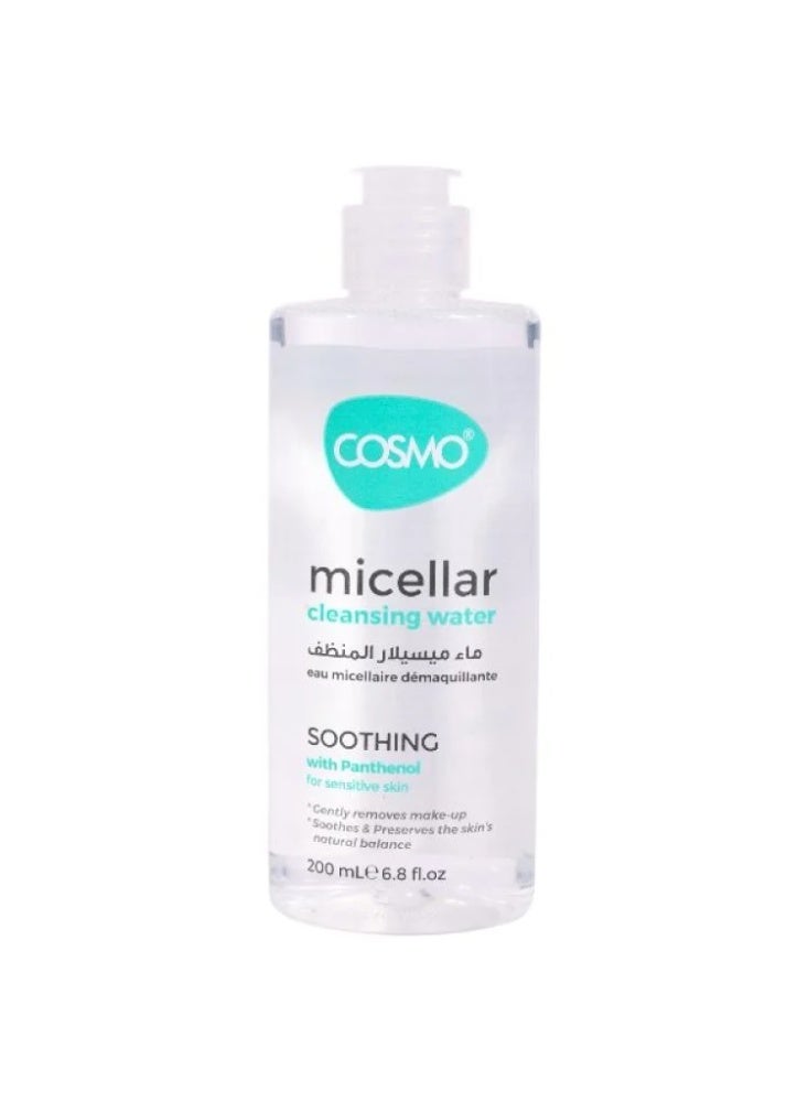 Micellar Cleansing Water for Sensitive Skin with Panthenol - 200ml