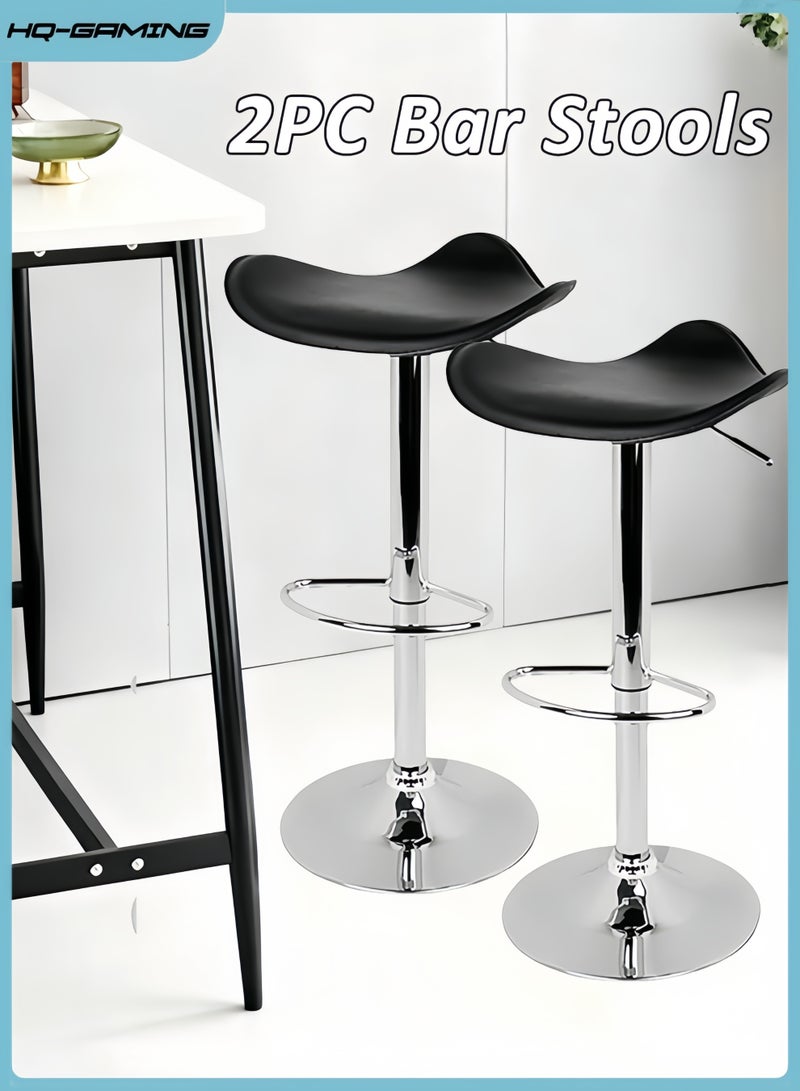 HQ-GAMING Bar Stools Set of 2, Swivel Counter Height Barstools, Adjustable Modern Bar Chairs, Tall Armless PU Leather Kitchen Island Stool Perfect for Home Kitchen Counter Dining (Black-2pcs) - Image 1