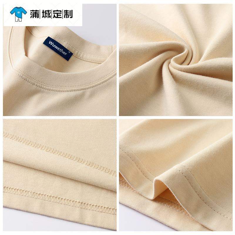 American Retro Niche Khaki Short-Sleeved T-Shirt Men'S Summer Cartoon Duck Heavy Cotton Loose Boys Half-Sleeved - Image 5
