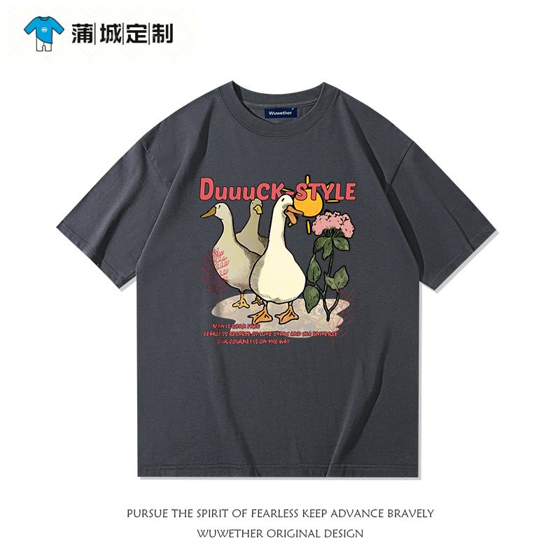 American Retro Niche Khaki Short-Sleeved T-Shirt Men'S Summer Cartoon Duck Heavy Cotton Loose Boys Half-Sleeved - Image 3