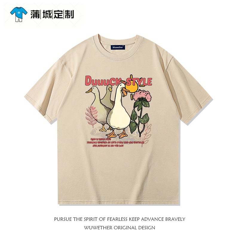 American Retro Niche Khaki Short-Sleeved T-Shirt Men'S Summer Cartoon Duck Heavy Cotton Loose Boys Half-Sleeved - Image 2