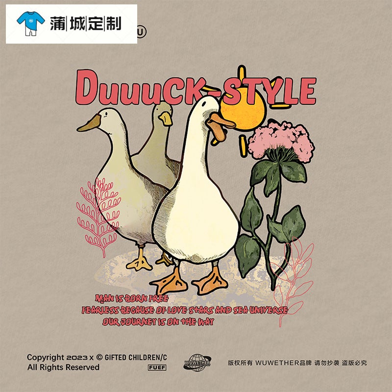 American Retro Niche Khaki Short-Sleeved T-Shirt Men'S Summer Cartoon Duck Heavy Cotton Loose Boys Half-Sleeved - Image 4