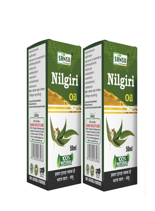 Sansu Nilgiri Oil, Eucalyptus Oil Ayurvedic Natural 50ml (Pack of 2) - Image 1