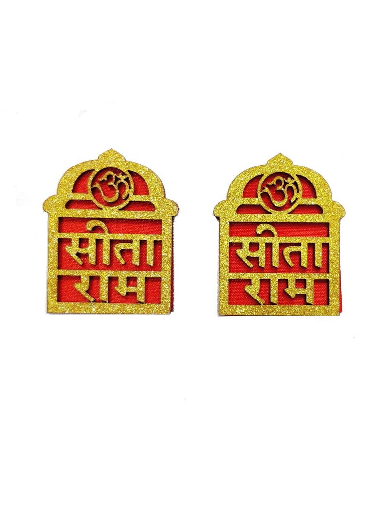BITONA BITONA Puja Sohn Soon Puja Sita Ram Wooden Tags Door Sticker Tags 6 Pairs self Stick12 Piece for Festival Specially Rakhi  - Image 5
