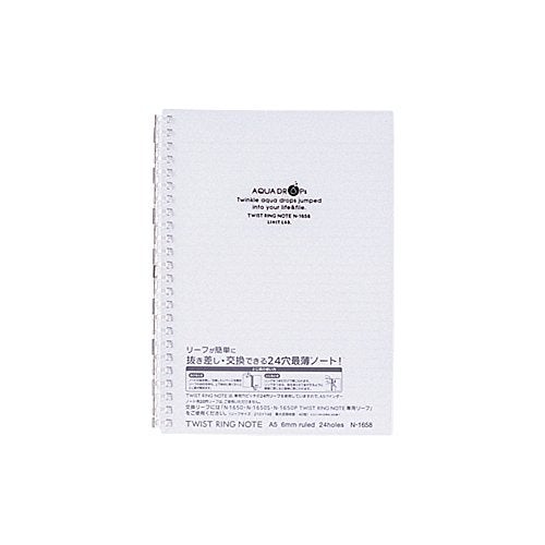 LIHIT LAB. Refillable Notebook (Journal), Lined Paper, 8.3 x 6.1 inches, Clear (N1658-1) - Image 2