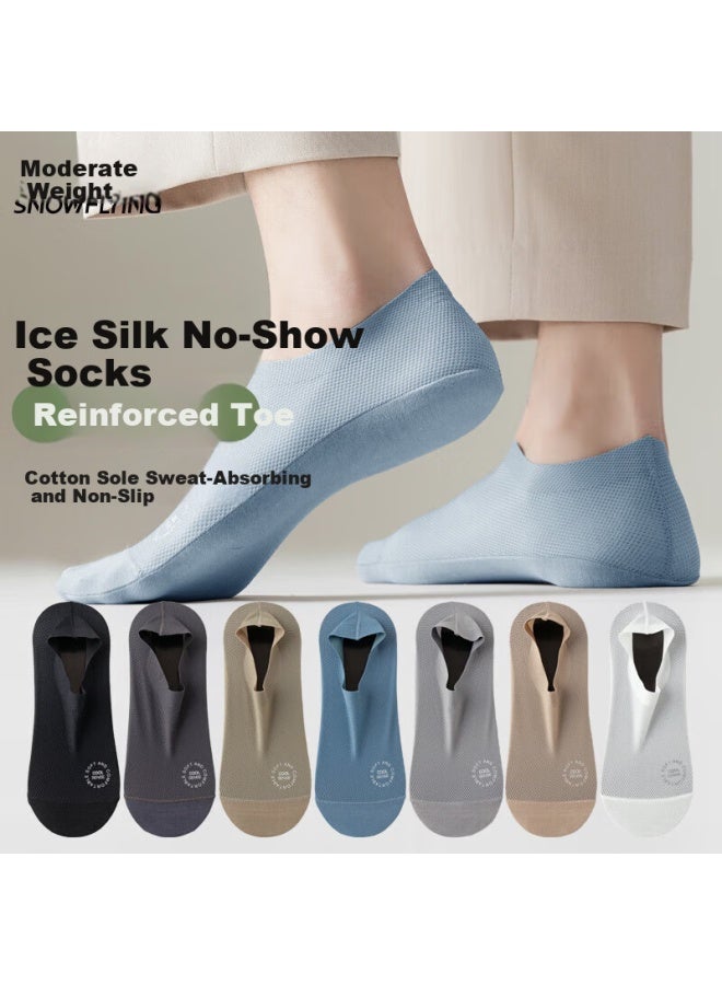 Snowflying Men's 4 Pairs Summer No-show Socks Ice Silk Cool Breathable Cotton Sole Sweat-absorbing Silicone Anti-slip Invisible Socks - Image 5