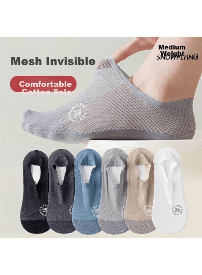 Snowflying Men's 4 Pairs Summer No-show Socks Ice Silk Cool Breathable Cotton Sole Sweat-absorbing Silicone Anti-slip Invisible Socks - Image 1