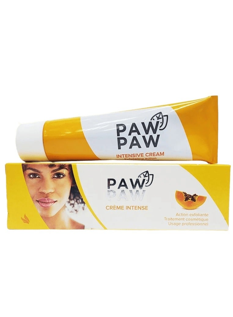 باو باو قطعتين من كريم مكثف بخلاصة البابايا و فيتامين هـ 50x2 مل - Image 2