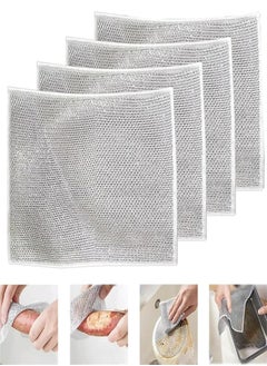 Generic Multipurpose Wire Cleaning Cloths, 4 Pack Multipurpose Dishwashing Rags Non-Scratch Wire Dish Cloths Dishcloth Scrubs Cleans for Dishes, Sinks, Counters, Stove Tops  - Image 1