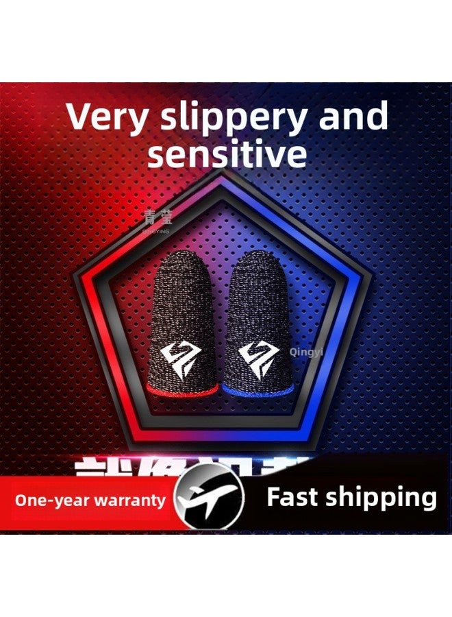 Sweat-proof Game Hand Tour Explosions Finger Cover King Eating Finger Cover Touch Screen Chicken Artifact Breathable Electric Competition Finger Cover-Product Color:❣❣1 Pair | Luxury S03 [red_ultra-thin Glass Silver Fiber + Metal Storage Box Qingying/unlimited Sales Platform❣❣  - Image 2