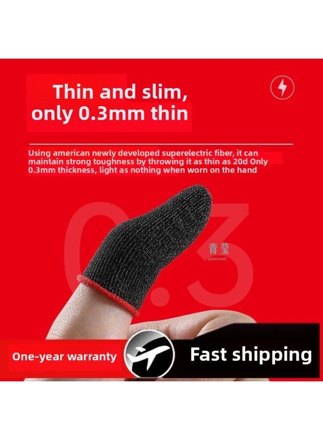 Sweat-proof Game Hand Tour Explosions Finger Cover King Eating Finger Cover Touch Screen Chicken Artifact Breathable Electric Competition Finger Cover-Product Color:❣❣1 Pair | Luxury S03 [red_ultra-thin Glass Silver Fiber + Metal Storage Box Qingying/unlimited Sales Platform❣❣  - Image 4