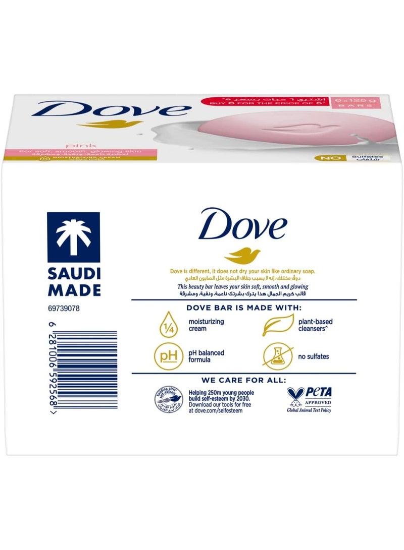 Dove Moisturizing Soap Bar with Nourishing Formula for All Skin Types, Pink, with ¼ Moisturizing Cream, 125g - Pack of 6 - Image 2