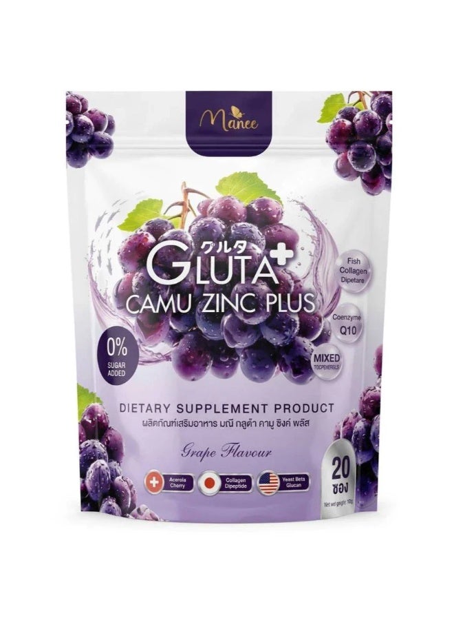 Manee Gluta Camu Zinc Plus Dietary Supplement, 0% Sugar Added, Mixed, Grape Flavour, 300g - Image 1