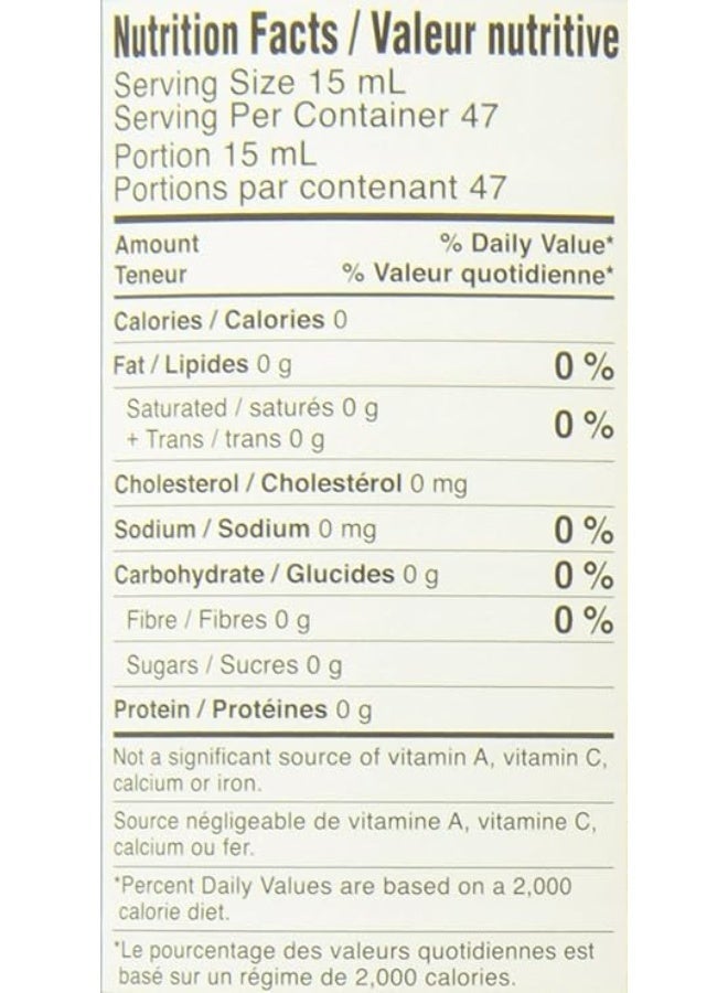 ماروكان enuine Brewed Rice Vinegar, 12 Fl Oz - Image 2