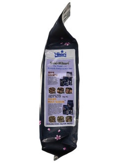 Hikari Saki-Hikari 4.4-Pound Multi-Season Floating Pellets for Pets, Medium  - Image 3