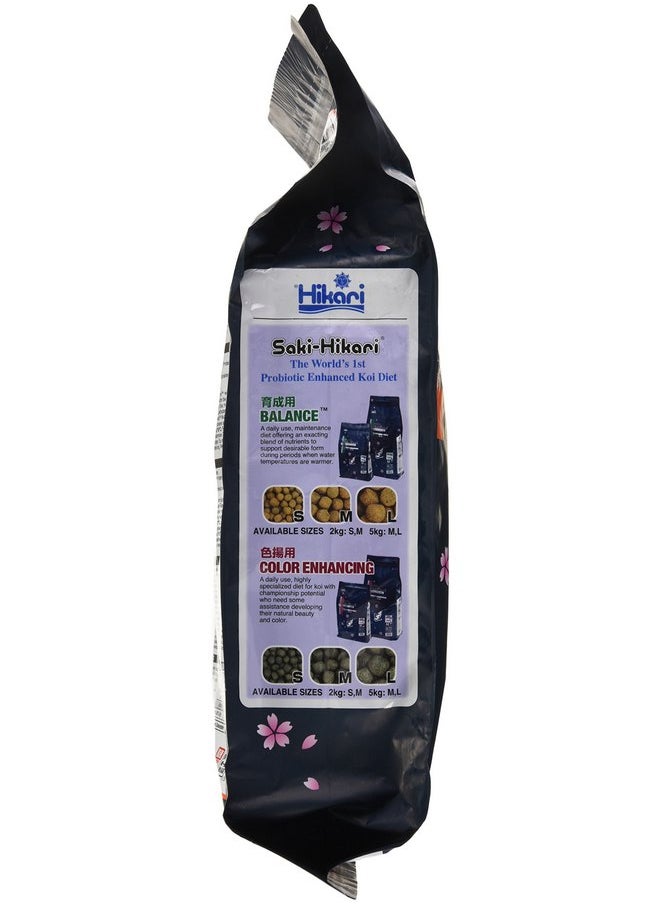 Hikari - Saki-Hikari 4.4-Pound Multi-Season Floating Pellets for Pets, Medium - Image 1