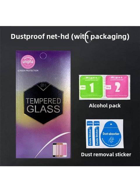 Iphone16e Full Screen Tempered Film For Apple 15Pro Max Metal Mobile Phone Film For 13Pro Dust-proof Net Anti-peep-Color:Dustproof Net [hd] (with Packaging)-Dimensions:iPhone13ProMax