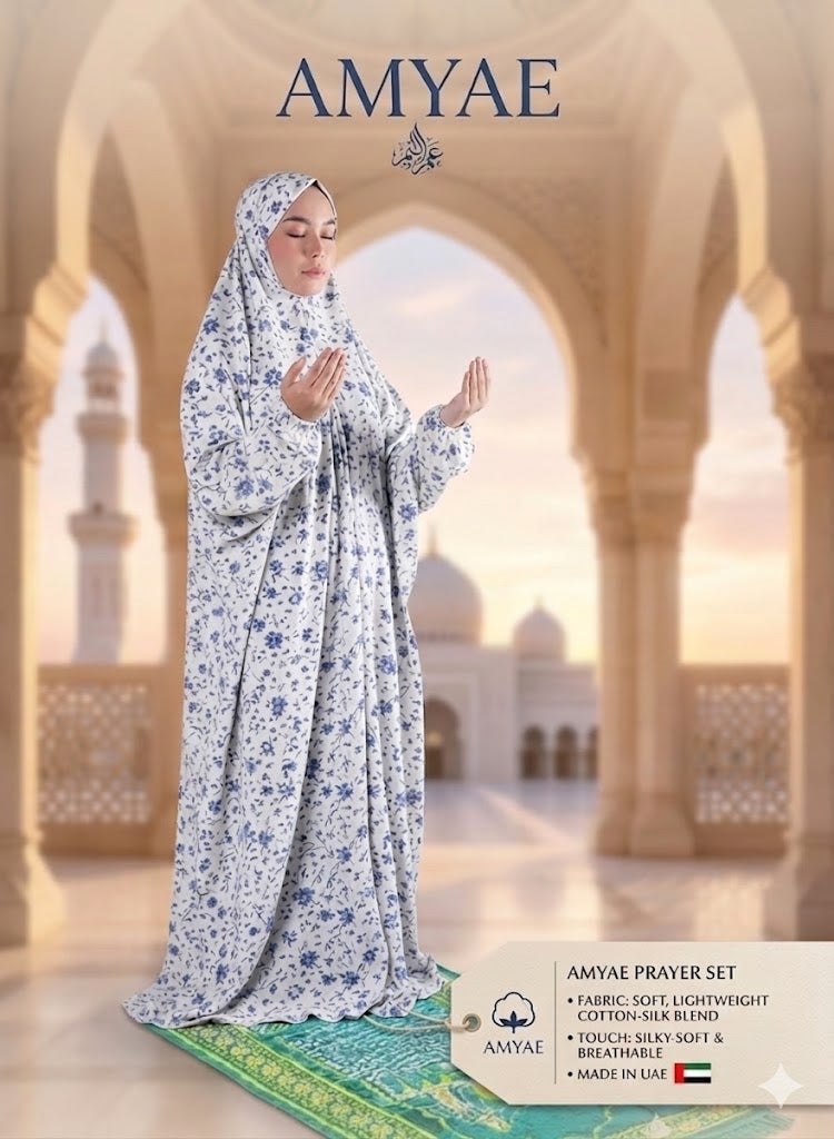 أمياي إسدال صلاة نسائي قطعة واحدة بأكمام طويلة - فستان صلاة إسلامي - ثوب صلاة - ملابس صلاة للنساء - عباية نماز للنساء - جلباب شرعي قطعة واحدة - مستلزمات العمرة والحج للنساء - طقم صلاة - Image 1