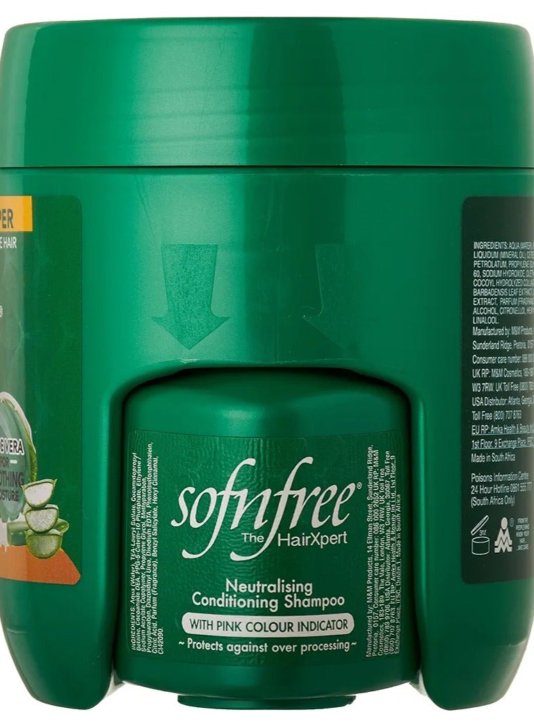 سوفن فري كريم ملطف للشعر ريلاكسر من سوفن فري 450 مل - Image 2