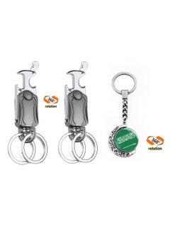 With Saudi flag keychain