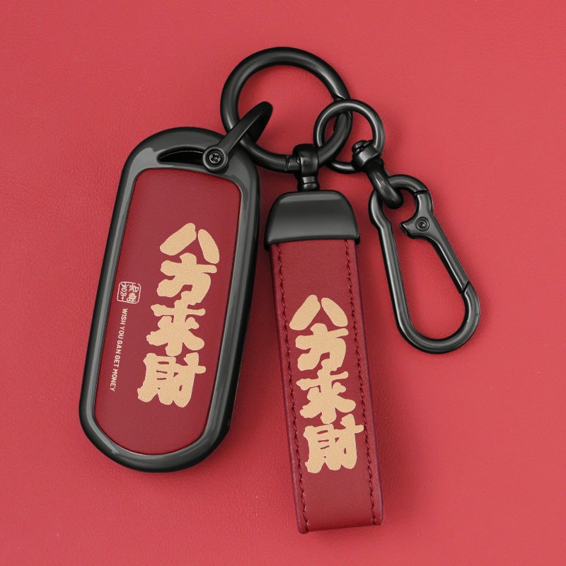 Suitable For Mazda Cx4 Key Set Cx5/6 Atez Cx30 Car Cx3 Ruiyi Cx8 Angkor Saila Buckle Case - Image 2